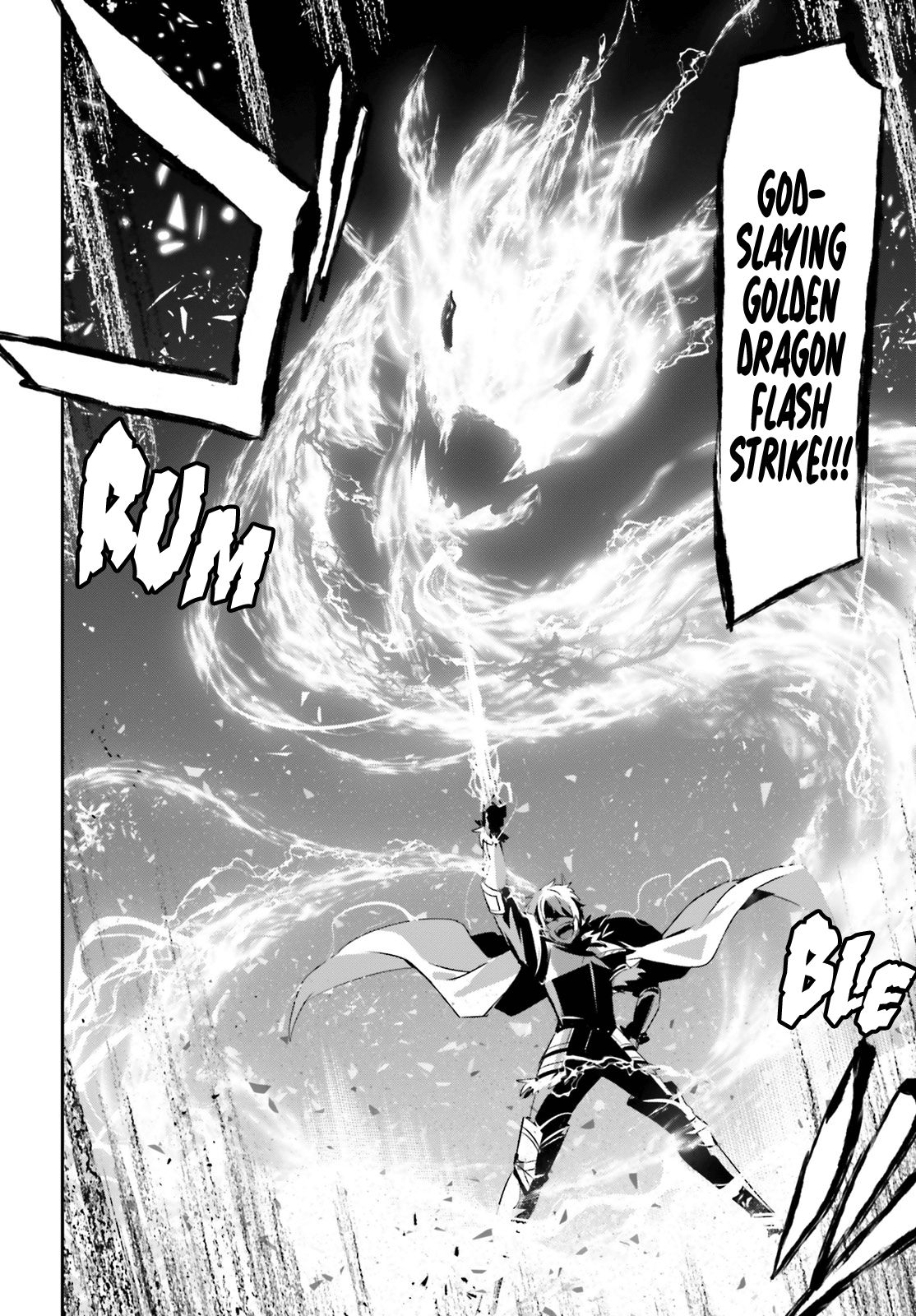 Kage no Jitsuryokusha ni Naritakute chapter 22 page 7
