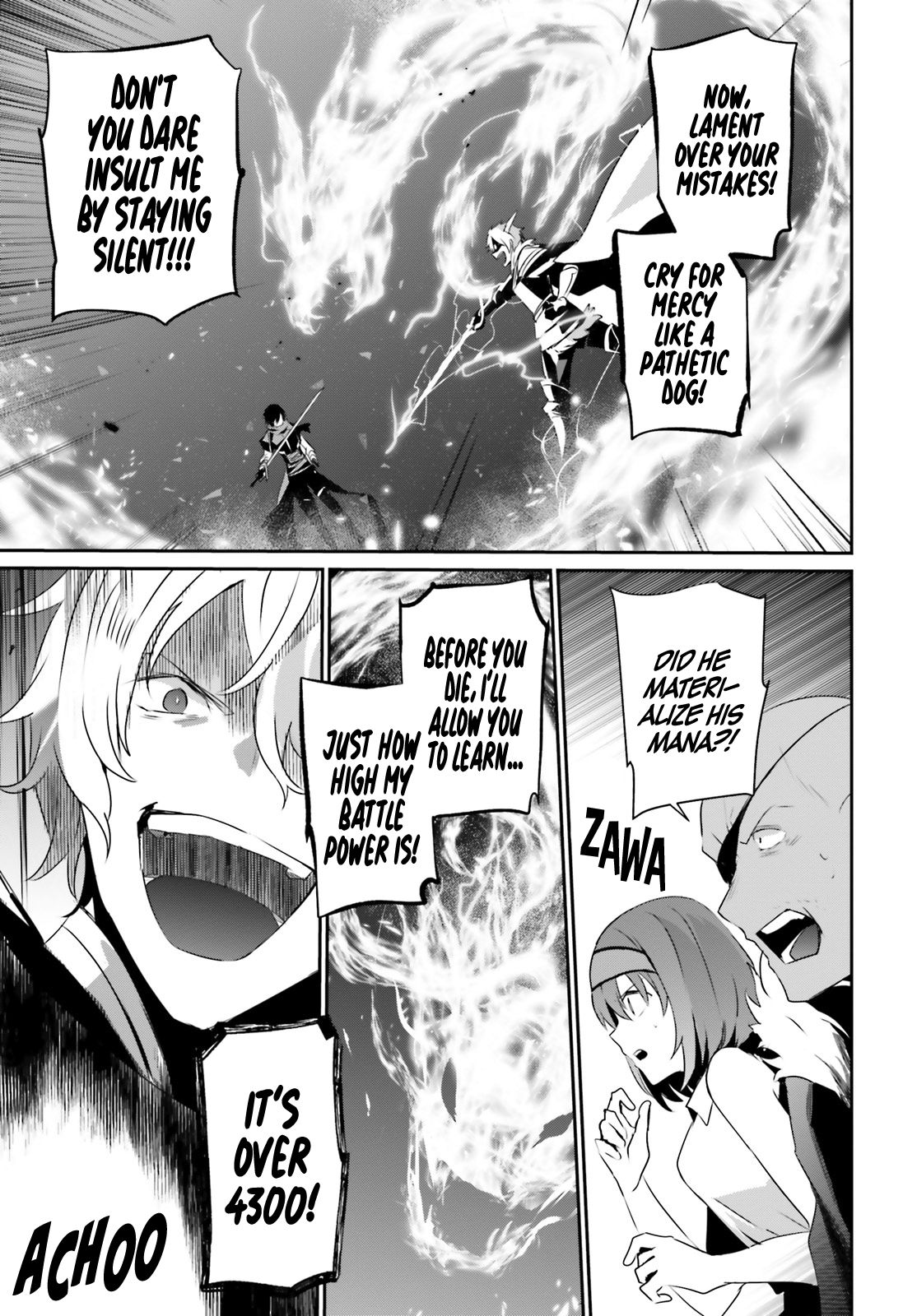 Kage no Jitsuryokusha ni Naritakute chapter 22 page 8