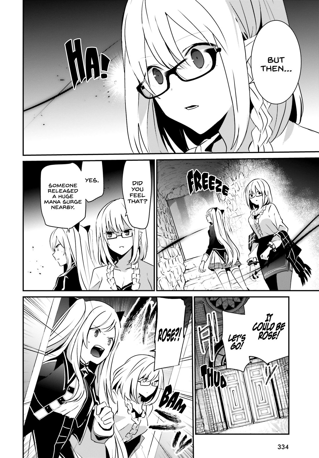 Kage no Jitsuryokusha ni Naritakute chapter 23 page 16