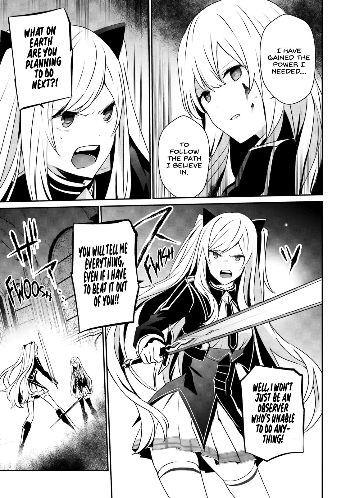 Kage no Jitsuryokusha ni Naritakute chapter 23 page 19