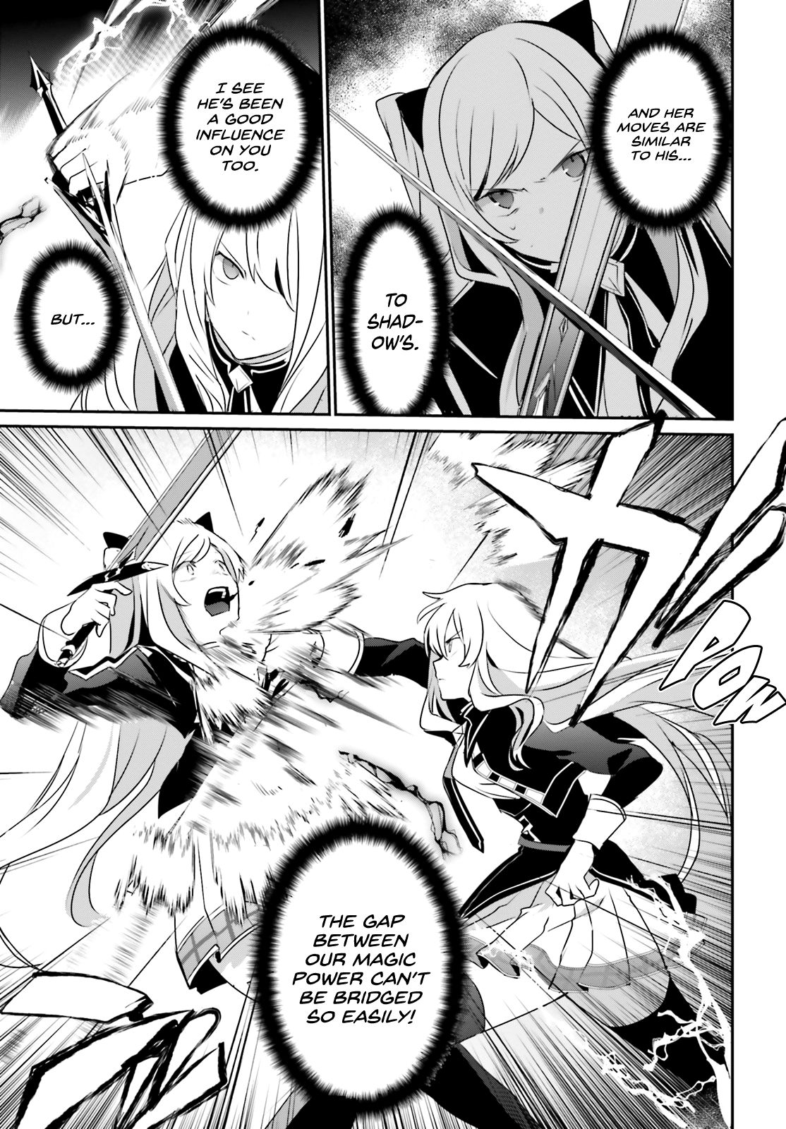 Kage no Jitsuryokusha ni Naritakute chapter 23 page 21