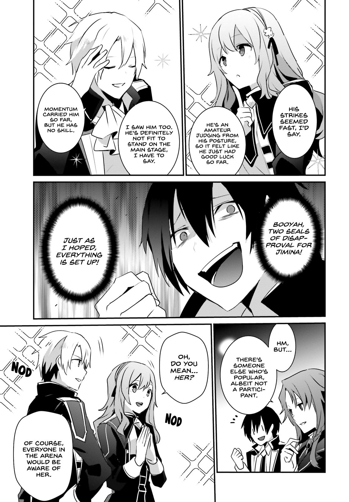 Kage no Jitsuryokusha ni Naritakute chapter 23 page 33