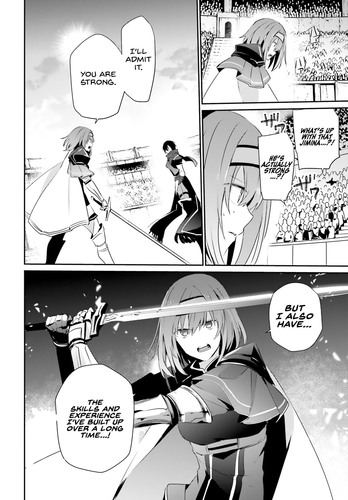 Kage no Jitsuryokusha ni Naritakute chapter 24 page 19