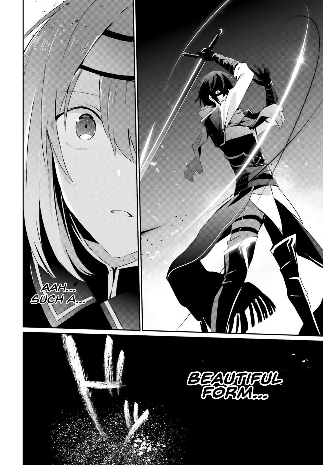 Kage no Jitsuryokusha ni Naritakute chapter 24 page 23