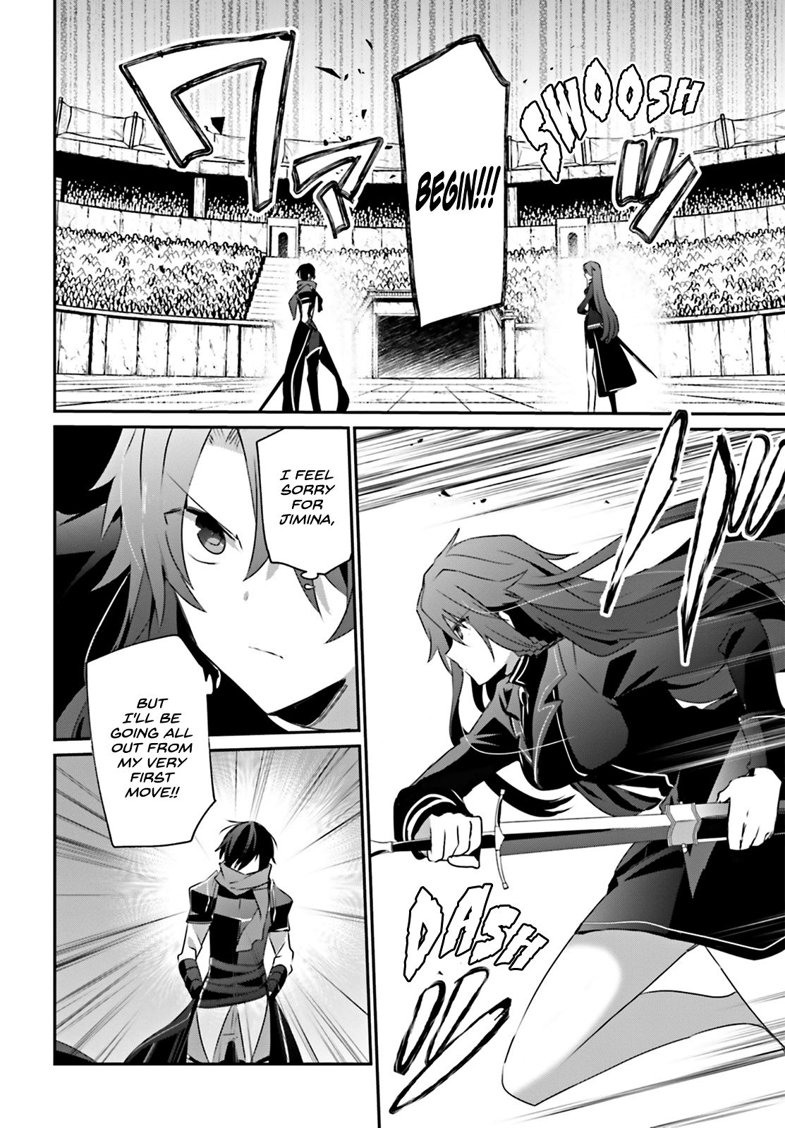 Kage no Jitsuryokusha ni Naritakute chapter 25 page 11