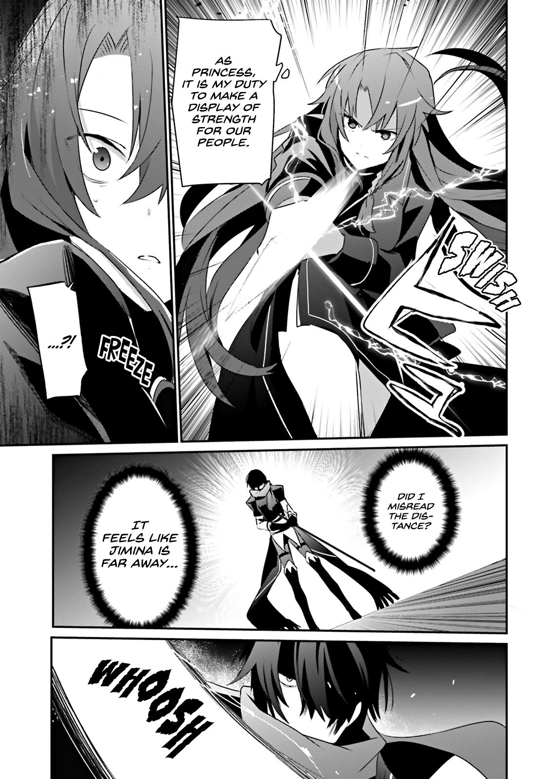 Kage no Jitsuryokusha ni Naritakute chapter 25 page 12