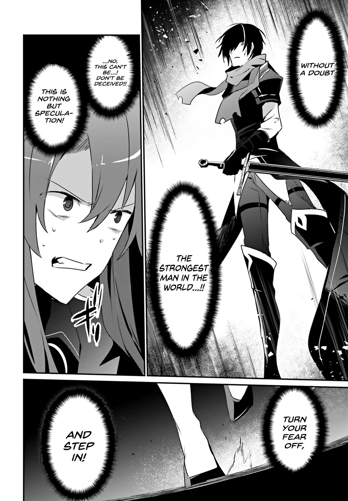 Kage no Jitsuryokusha ni Naritakute chapter 25 page 19