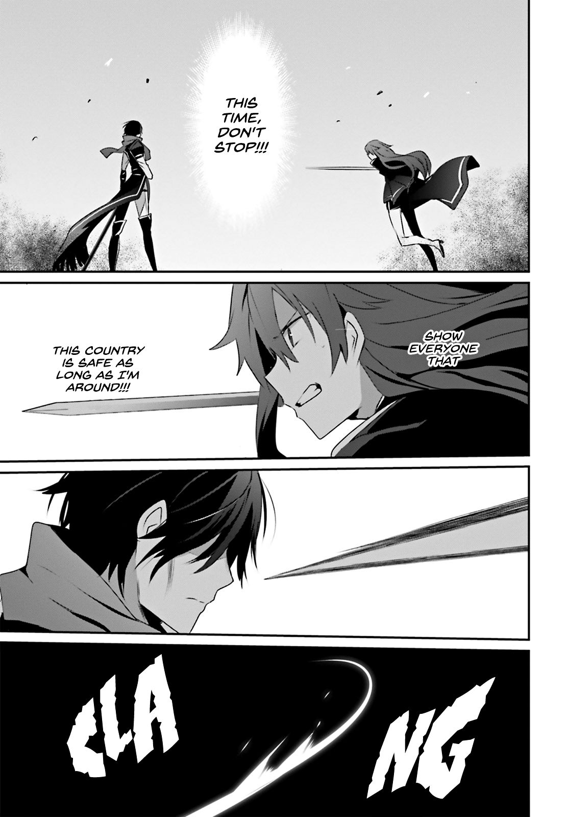 Kage no Jitsuryokusha ni Naritakute chapter 25 page 20