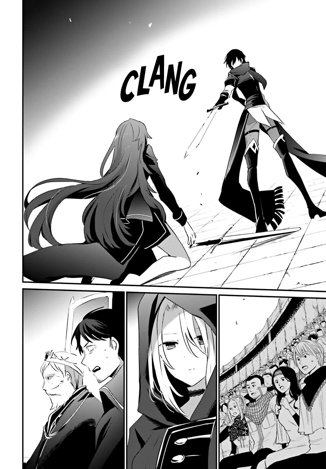 Kage no Jitsuryokusha ni Naritakute chapter 25 page 23