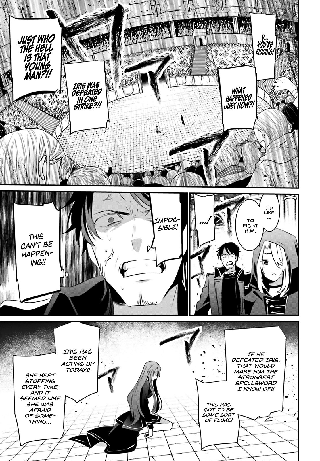 Kage no Jitsuryokusha ni Naritakute chapter 25 page 24