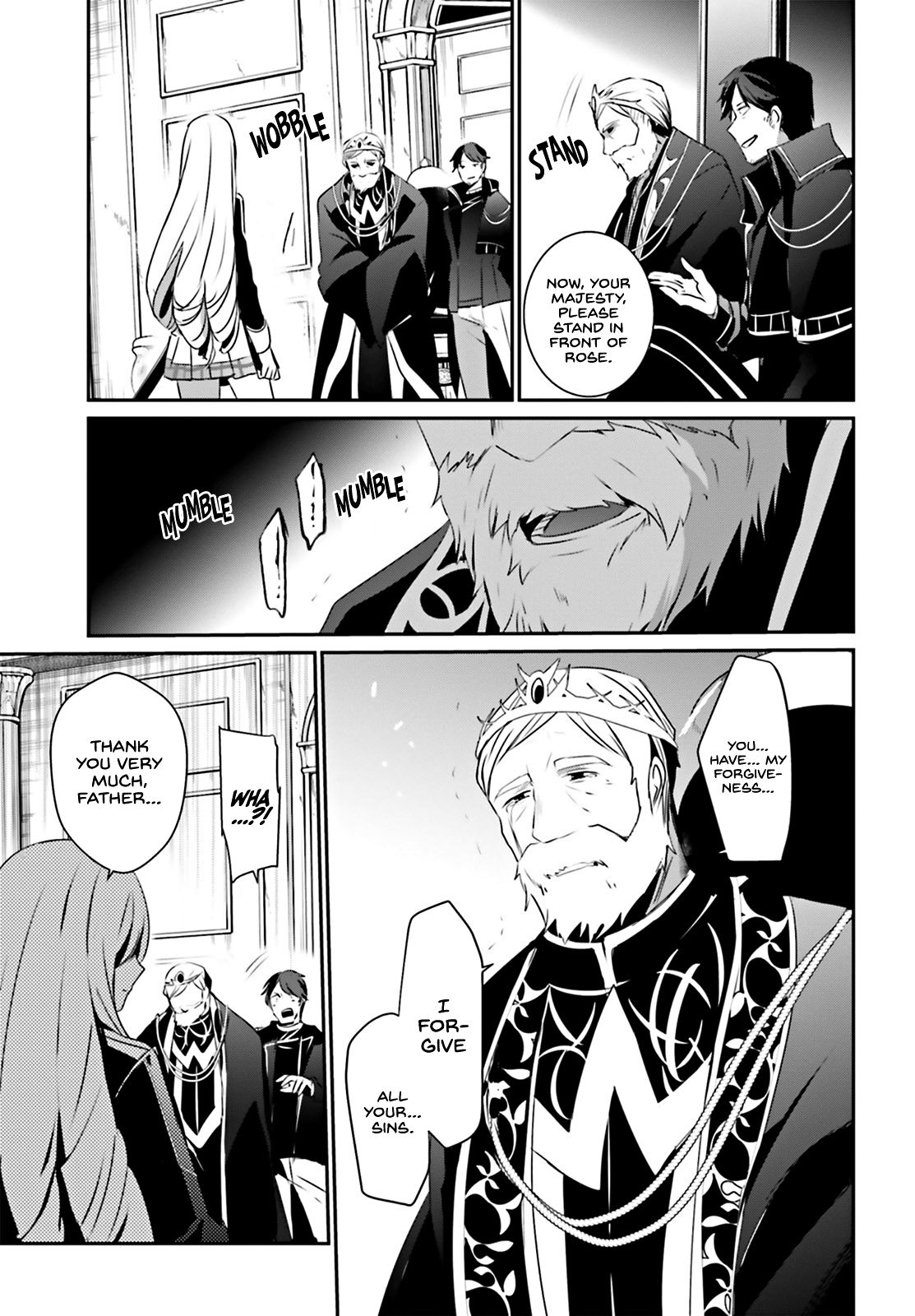 Kage no Jitsuryokusha ni Naritakute chapter 25 page 27