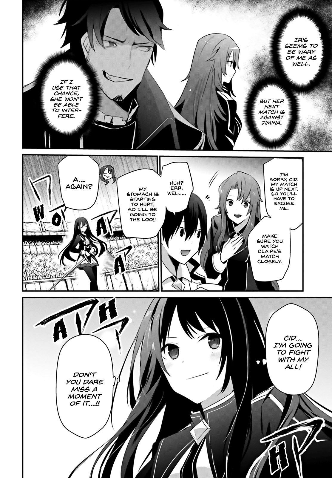 Kage no Jitsuryokusha ni Naritakute chapter 25 page 9