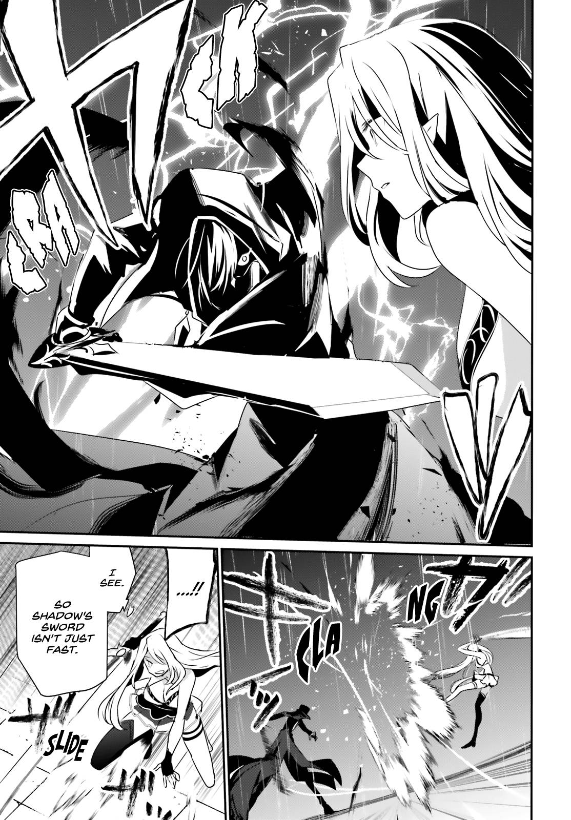 Kage no Jitsuryokusha ni Naritakute chapter 26 page 20