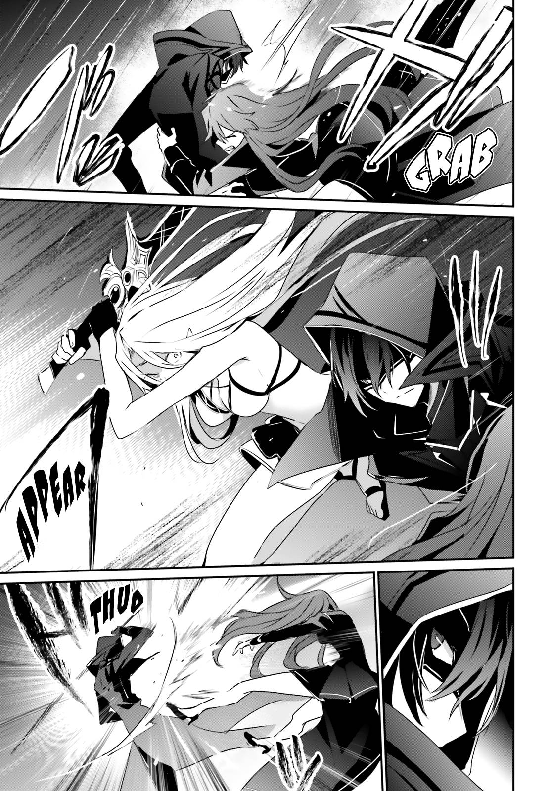 Kage no Jitsuryokusha ni Naritakute chapter 26 page 24