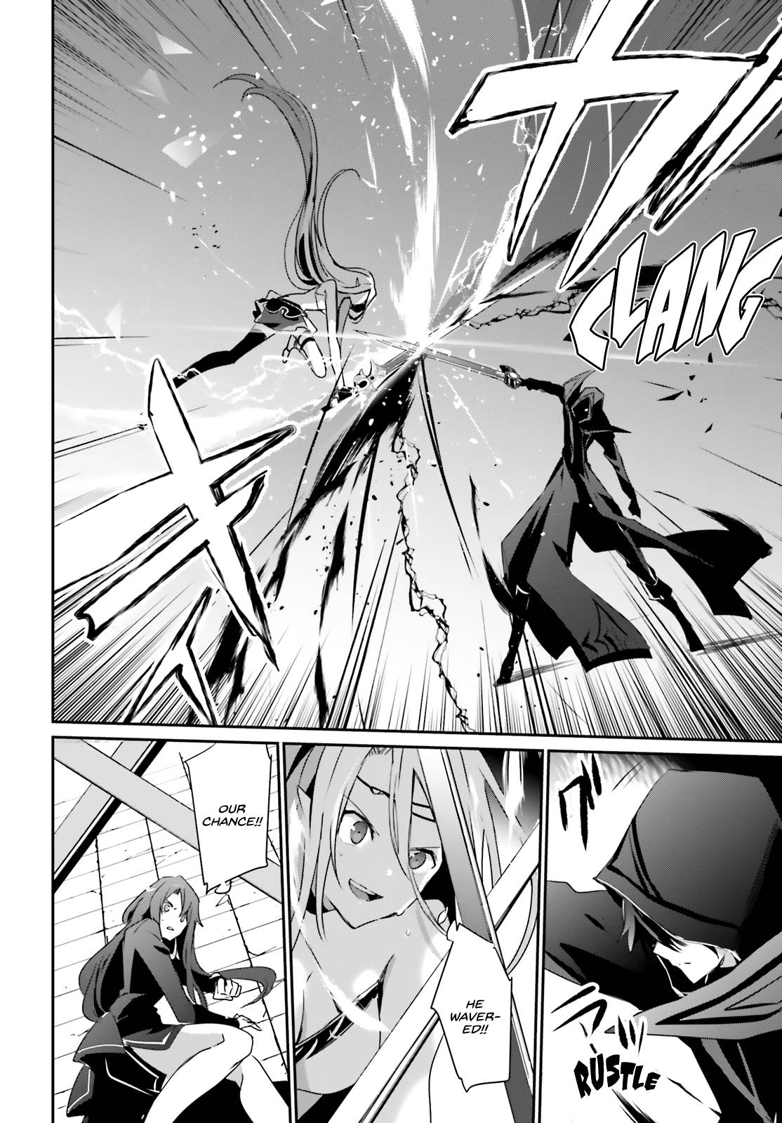 Kage no Jitsuryokusha ni Naritakute chapter 26 page 25