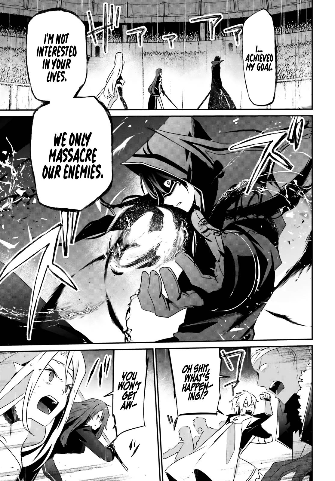 Kage no Jitsuryokusha ni Naritakute chapter 26 page 30