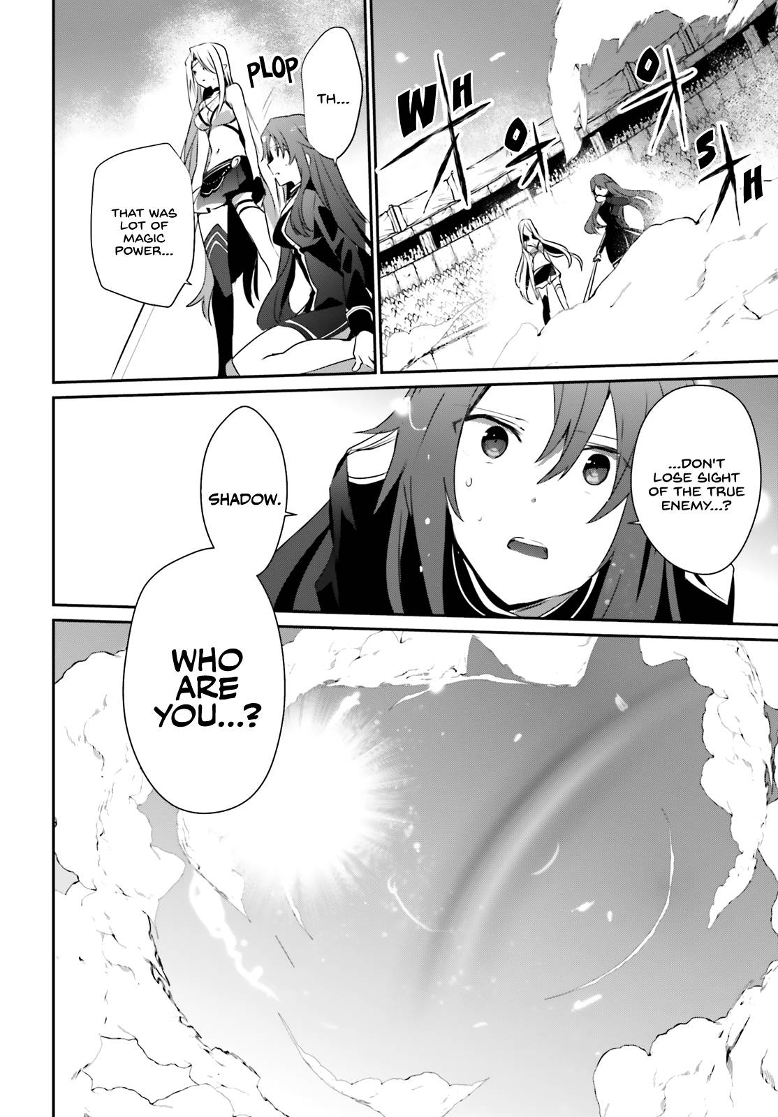 Kage no Jitsuryokusha ni Naritakute chapter 26 page 32