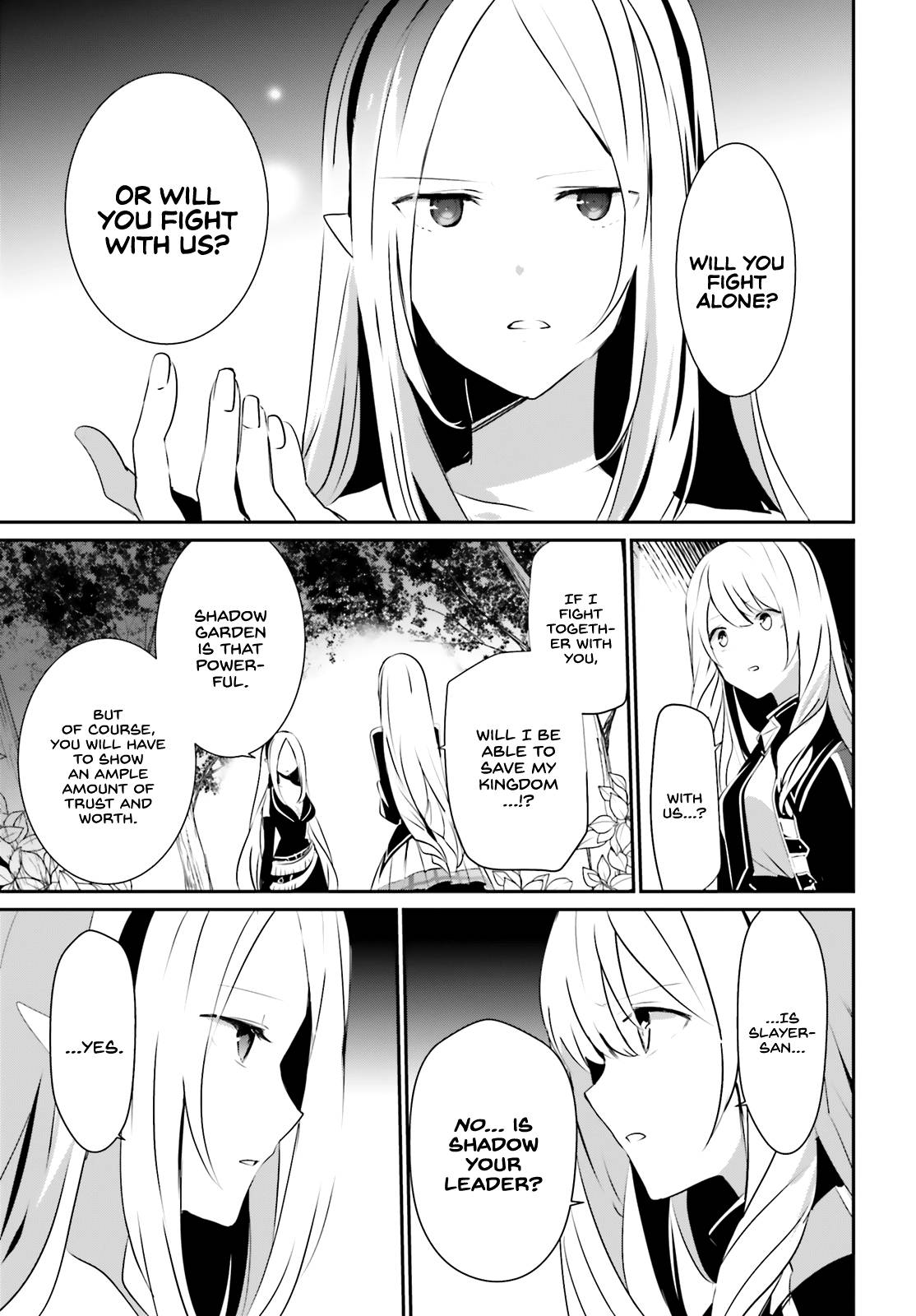 Kage no Jitsuryokusha ni Naritakute chapter 26 page 35