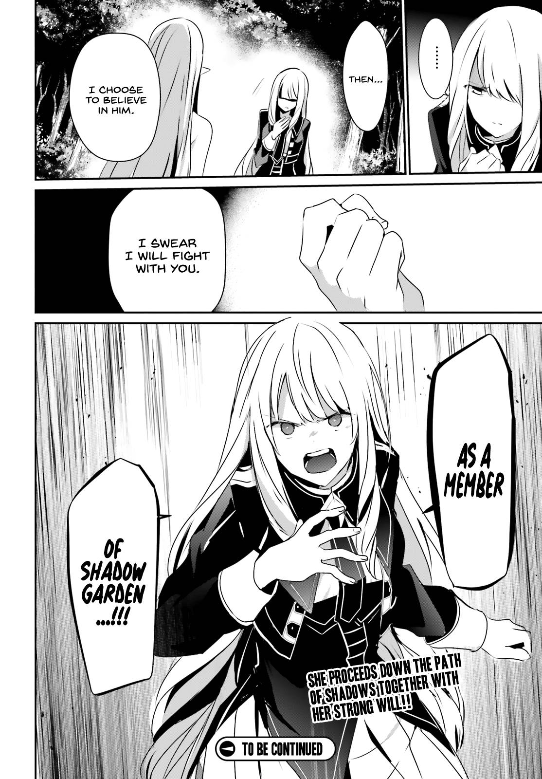 Kage no Jitsuryokusha ni Naritakute chapter 26 page 36