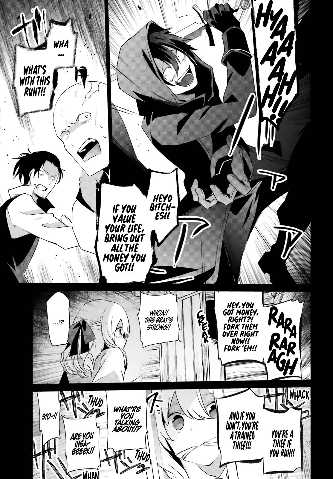 Kage no Jitsuryokusha ni Naritakute chapter 26 page 8