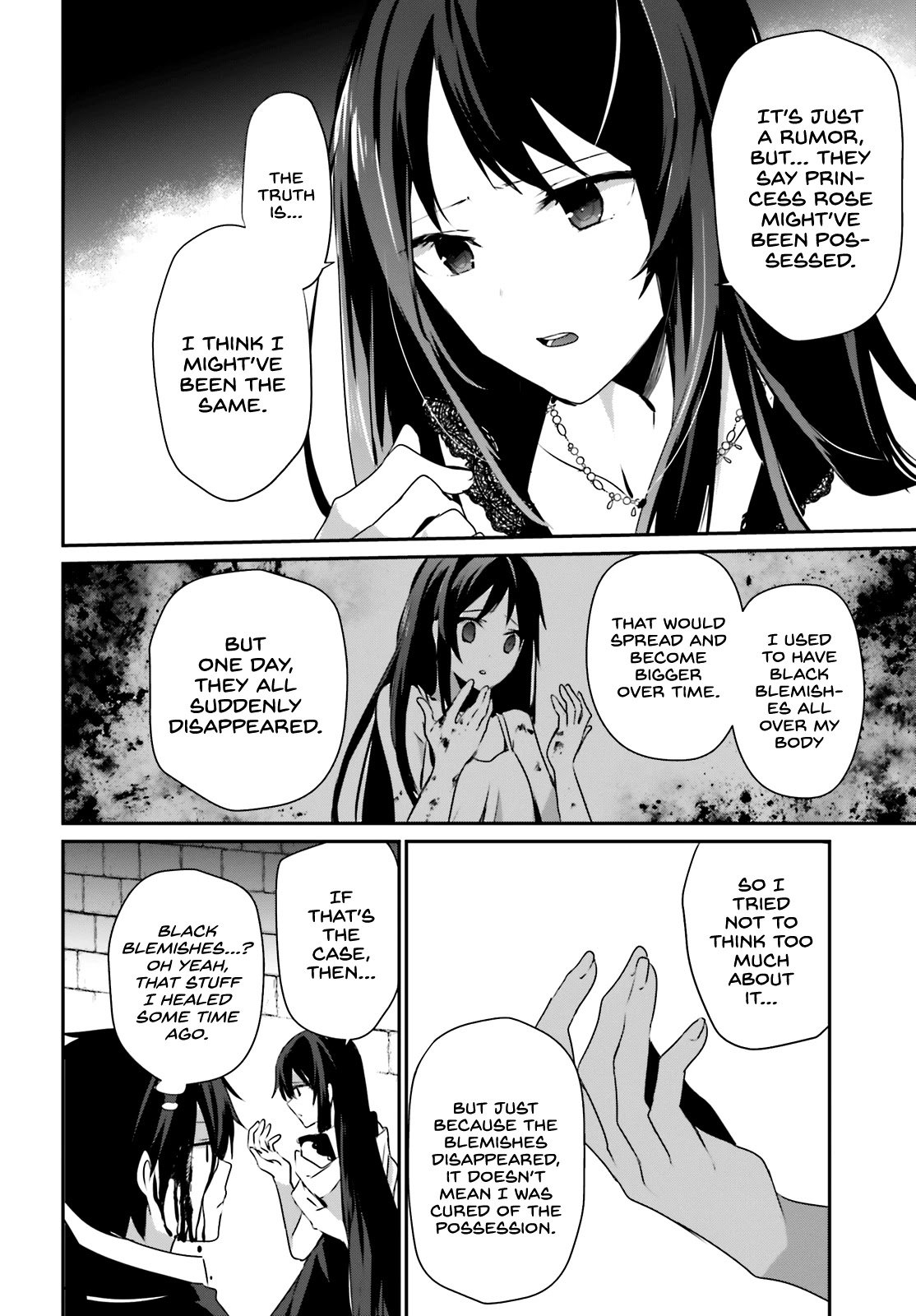 Kage no Jitsuryokusha ni Naritakute chapter 27 page 15