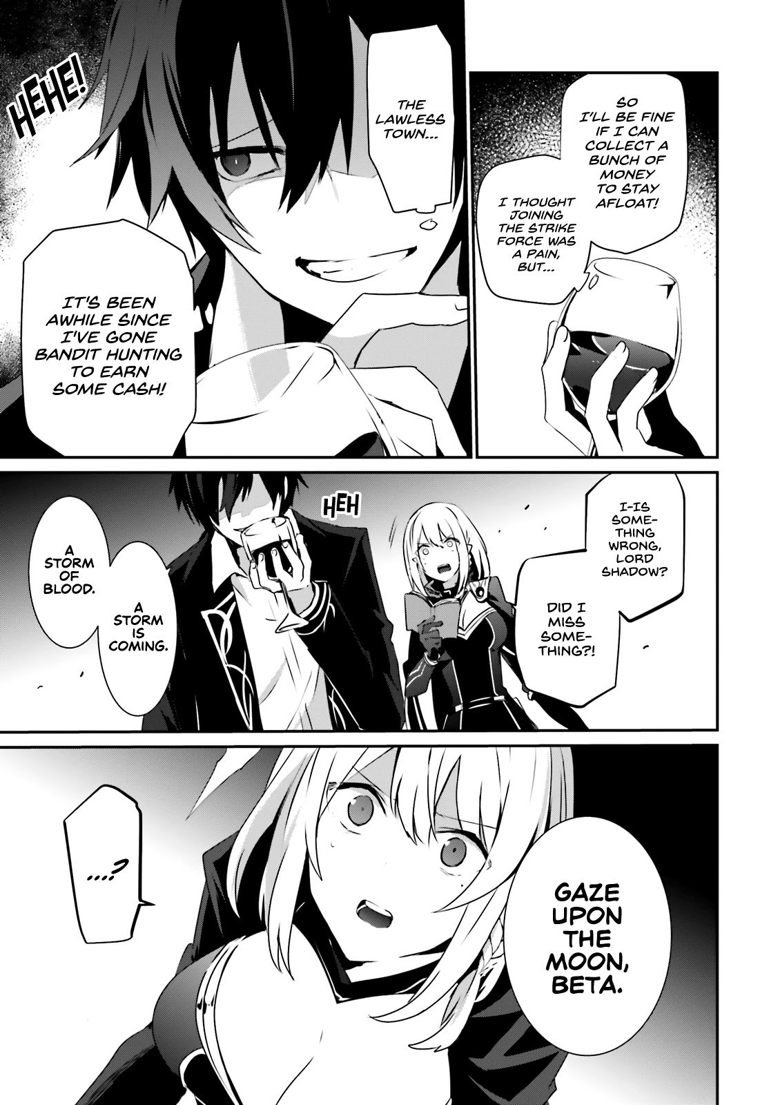 Kage no Jitsuryokusha ni Naritakute chapter 27 page 18