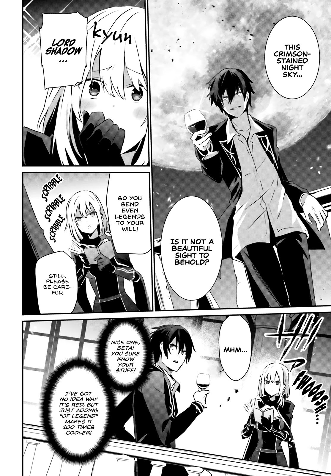 Kage no Jitsuryokusha ni Naritakute chapter 27 page 21