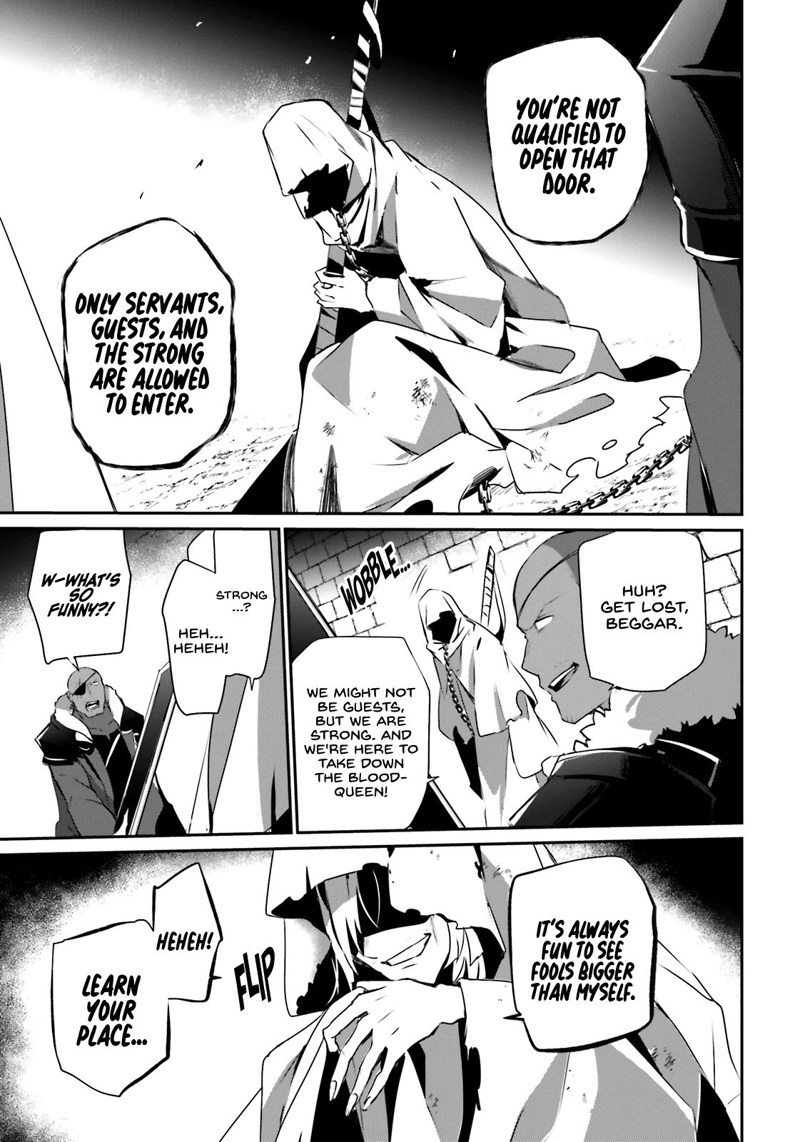 Kage no Jitsuryokusha ni Naritakute chapter 27 page 24