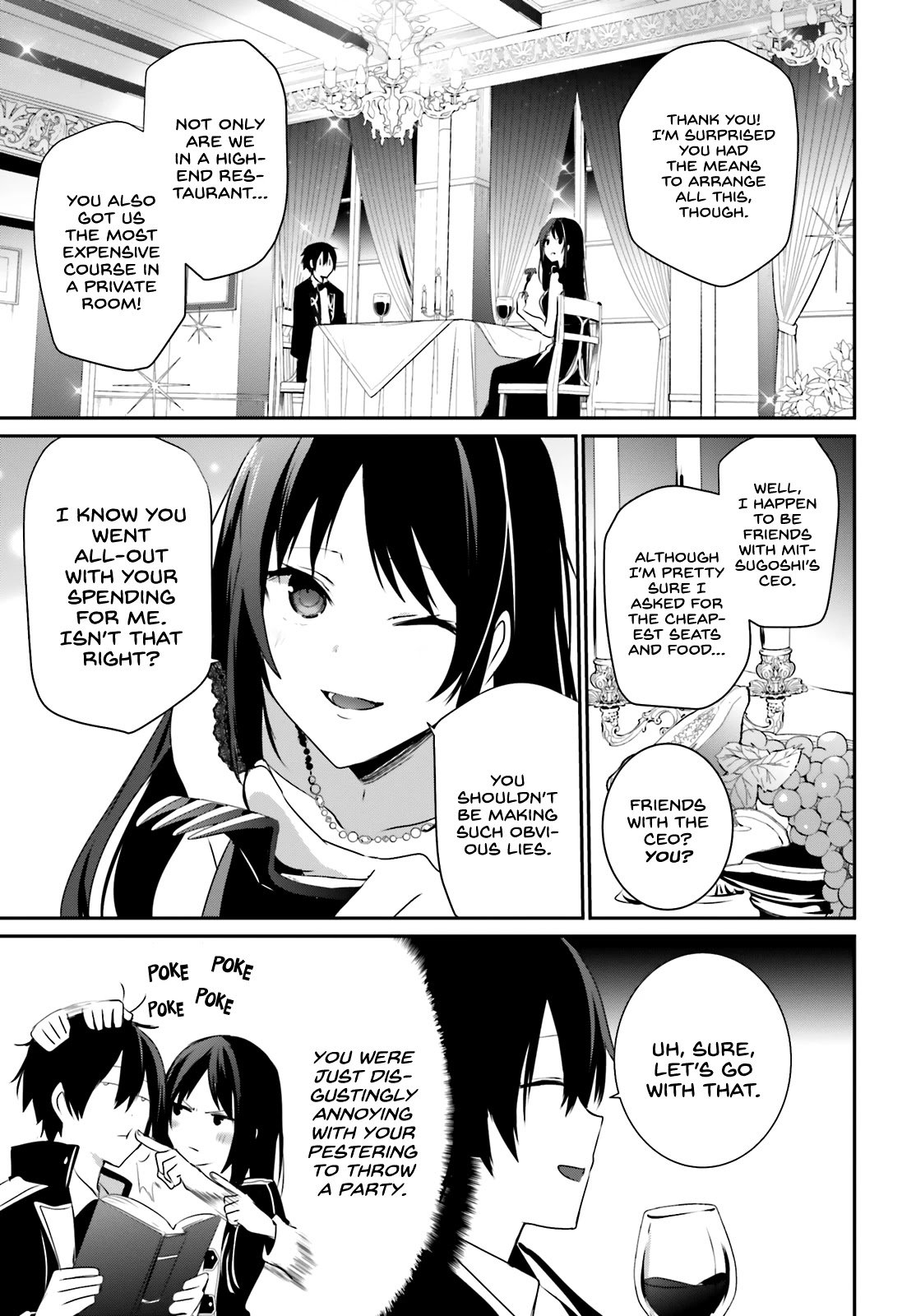 Kage no Jitsuryokusha ni Naritakute chapter 27 page 4