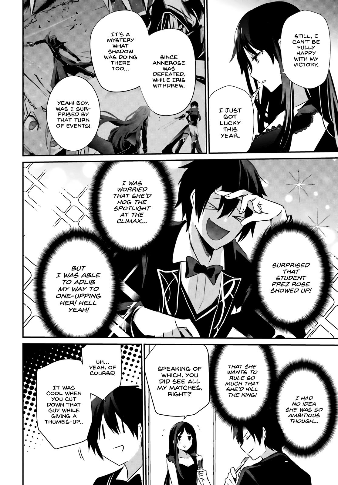 Kage no Jitsuryokusha ni Naritakute chapter 27 page 5