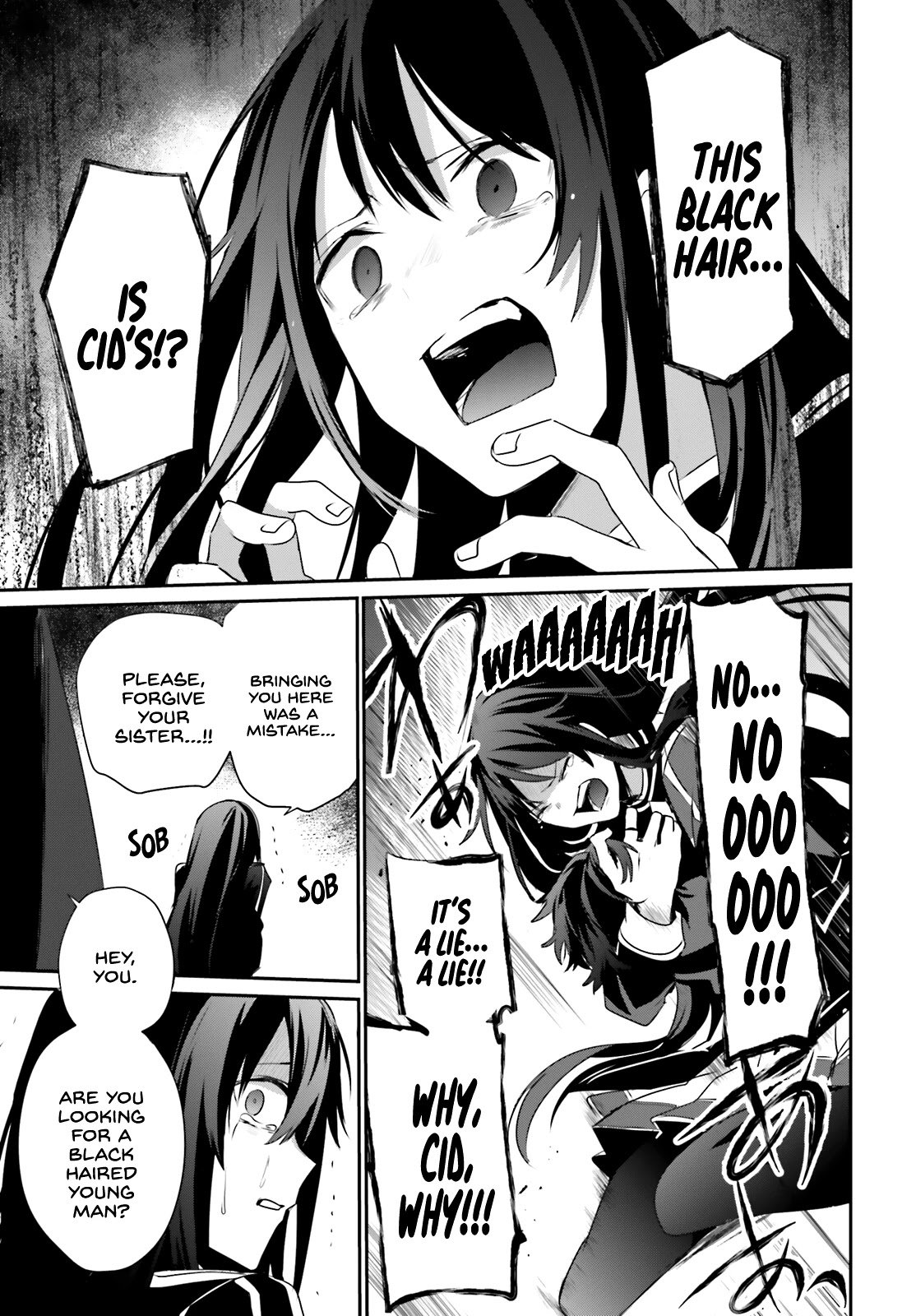 Kage no Jitsuryokusha ni Naritakute chapter 28 page 17