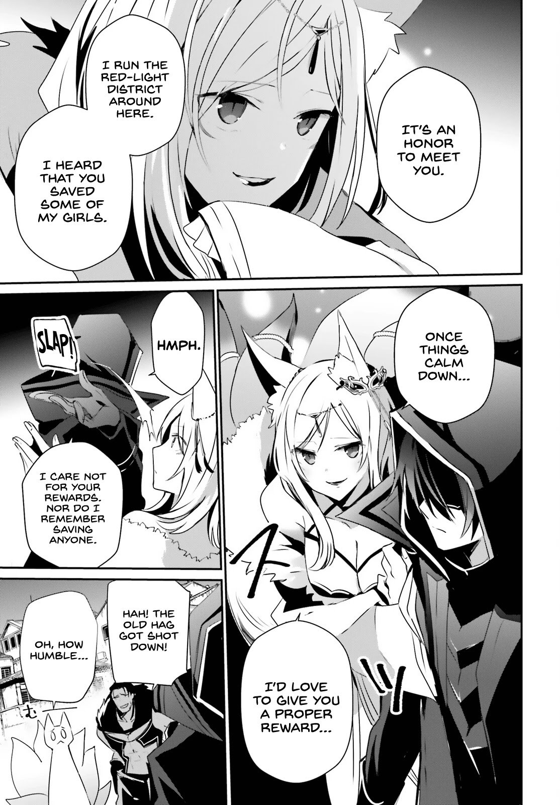 Kage no Jitsuryokusha ni Naritakute chapter 29 page 13