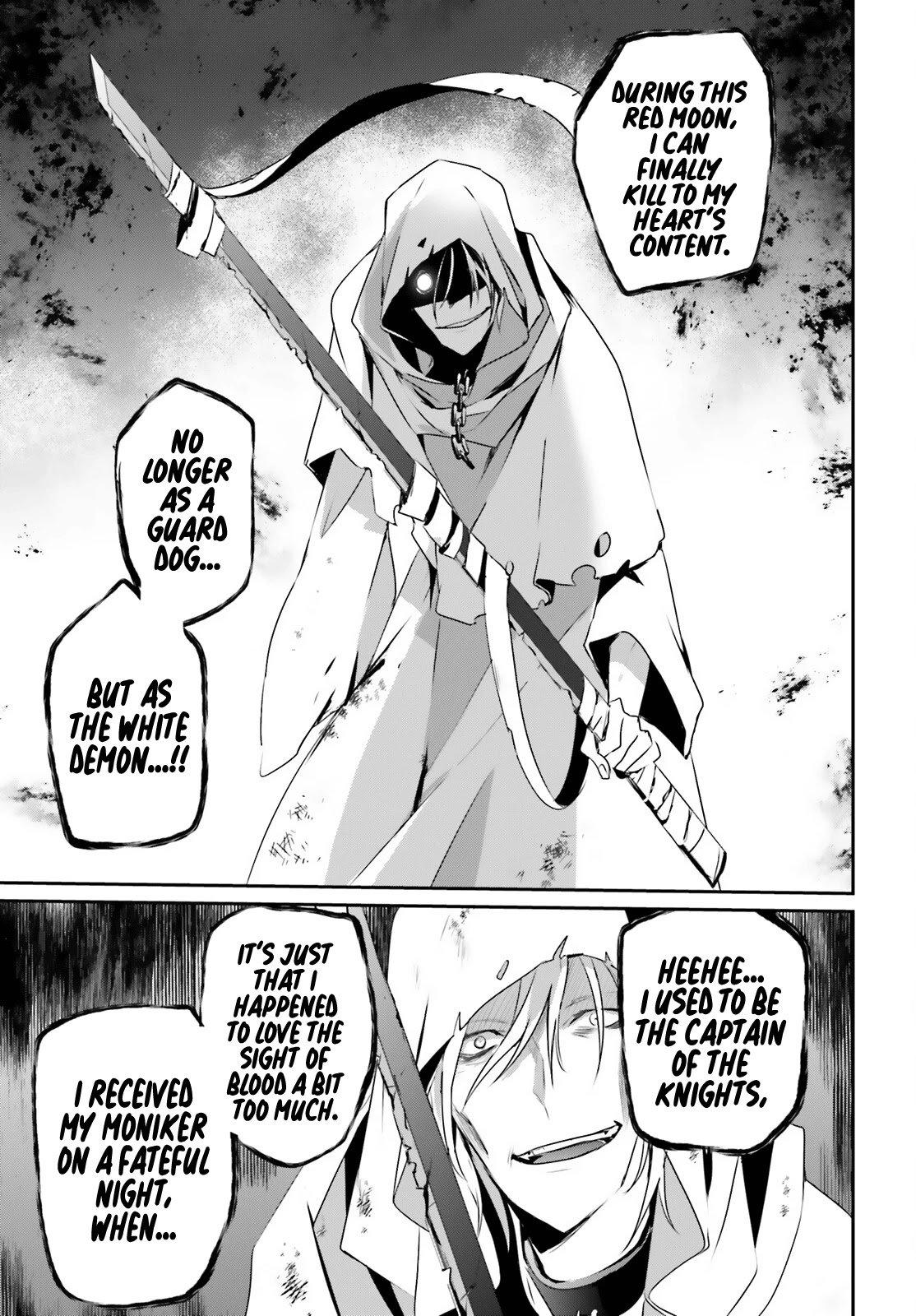 Kage no Jitsuryokusha ni Naritakute chapter 29 page 15