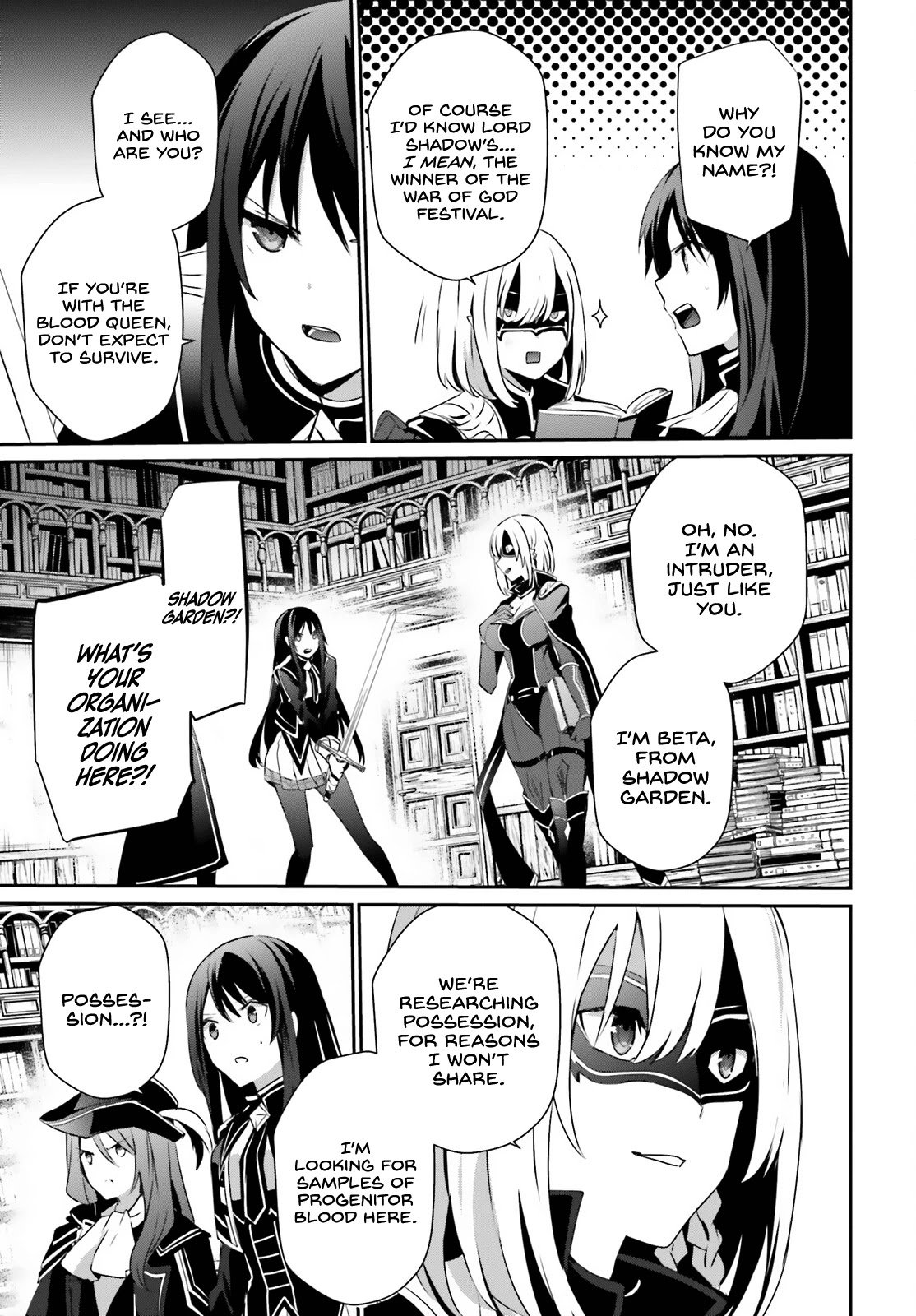 Kage no Jitsuryokusha ni Naritakute chapter 29 page 21