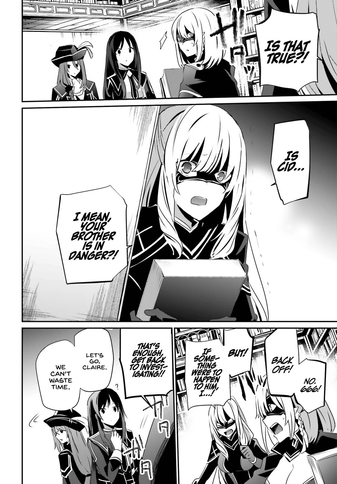 Kage no Jitsuryokusha ni Naritakute chapter 29 page 24