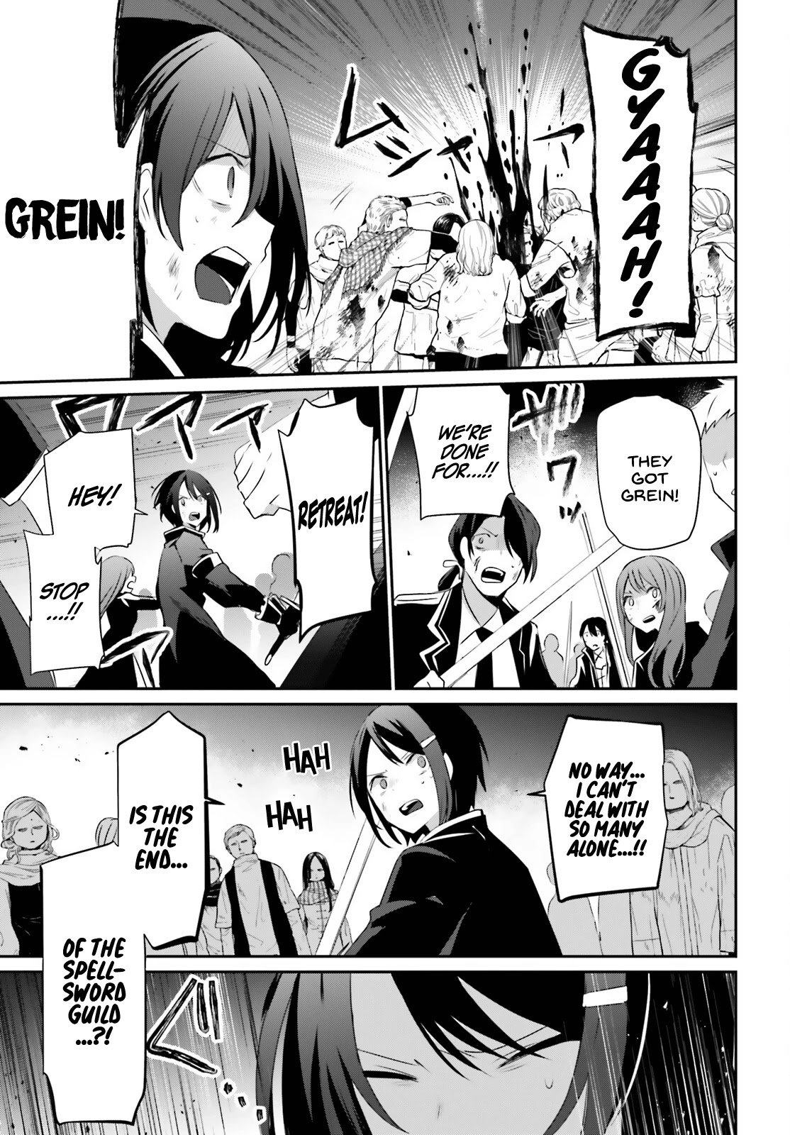 Kage no Jitsuryokusha ni Naritakute chapter 29 page 6