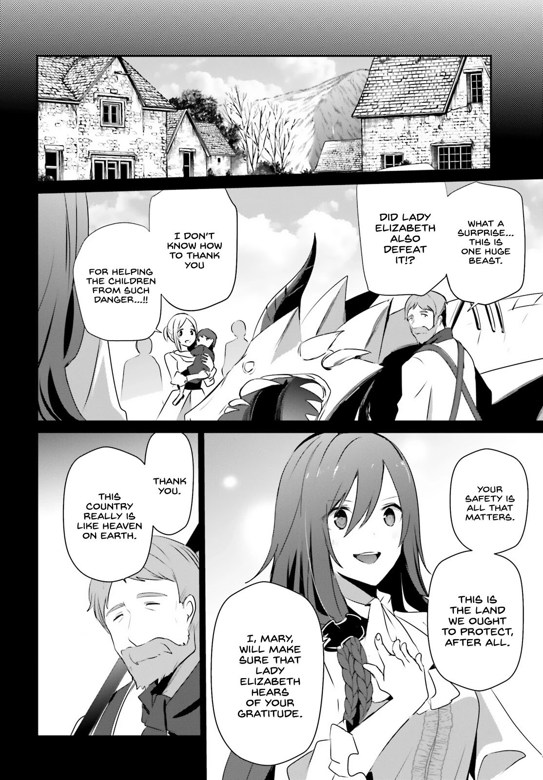 Kage no Jitsuryokusha ni Naritakute chapter 30 page 21