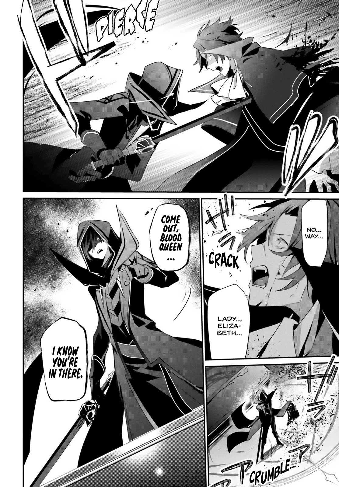 Kage no Jitsuryokusha ni Naritakute chapter 30 page 35