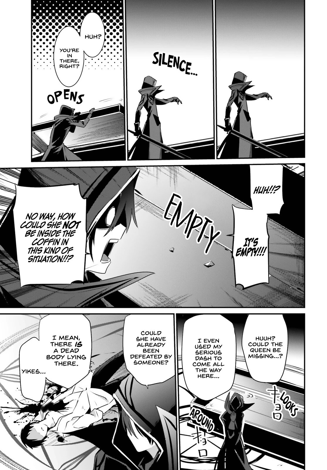 Kage no Jitsuryokusha ni Naritakute chapter 30 page 36