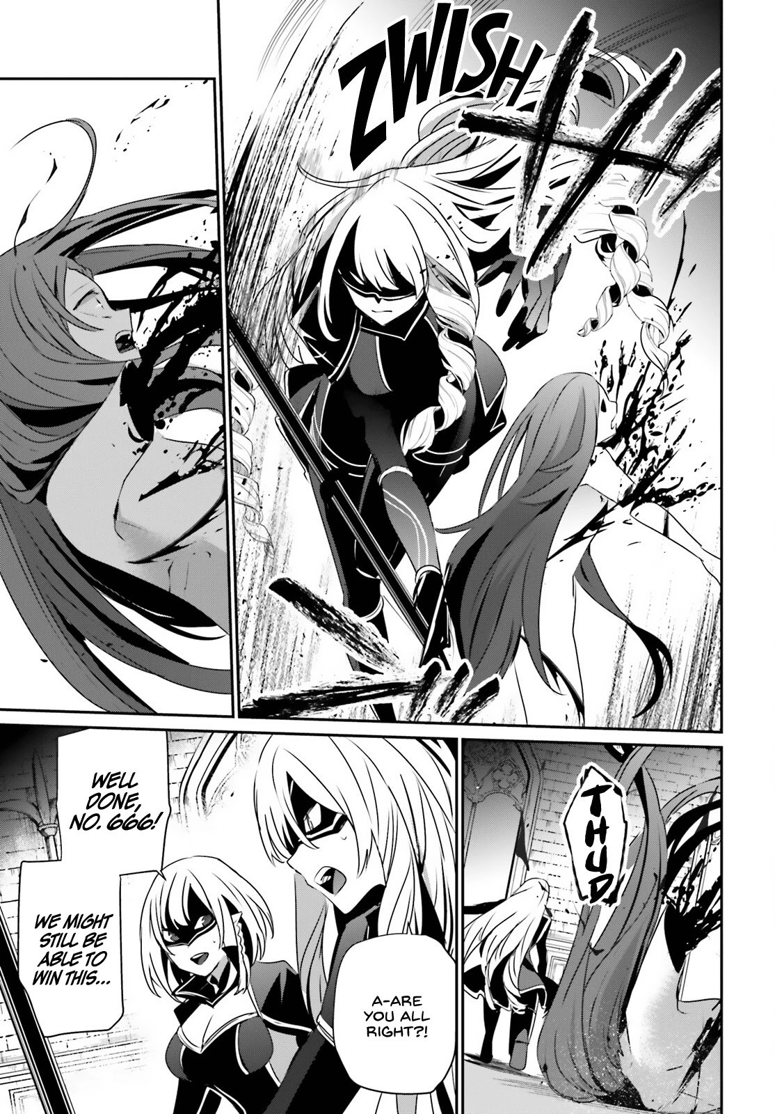 Kage no Jitsuryokusha ni Naritakute chapter 31 page 14