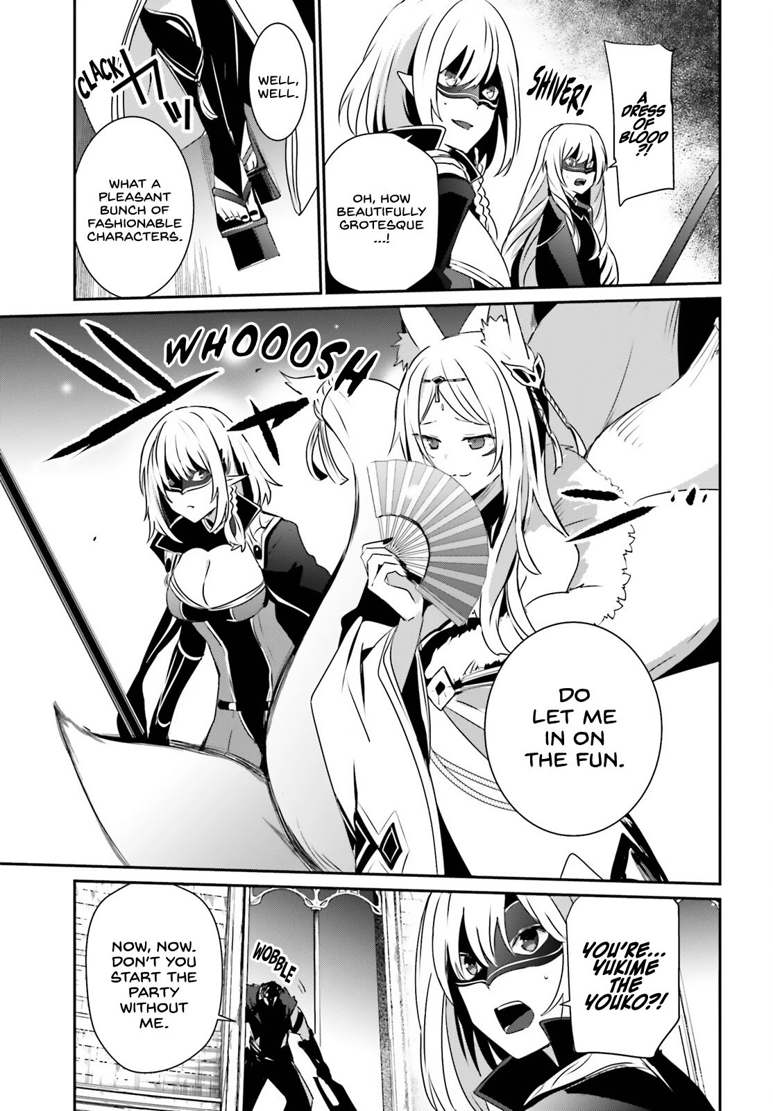 Kage no Jitsuryokusha ni Naritakute chapter 31 page 16