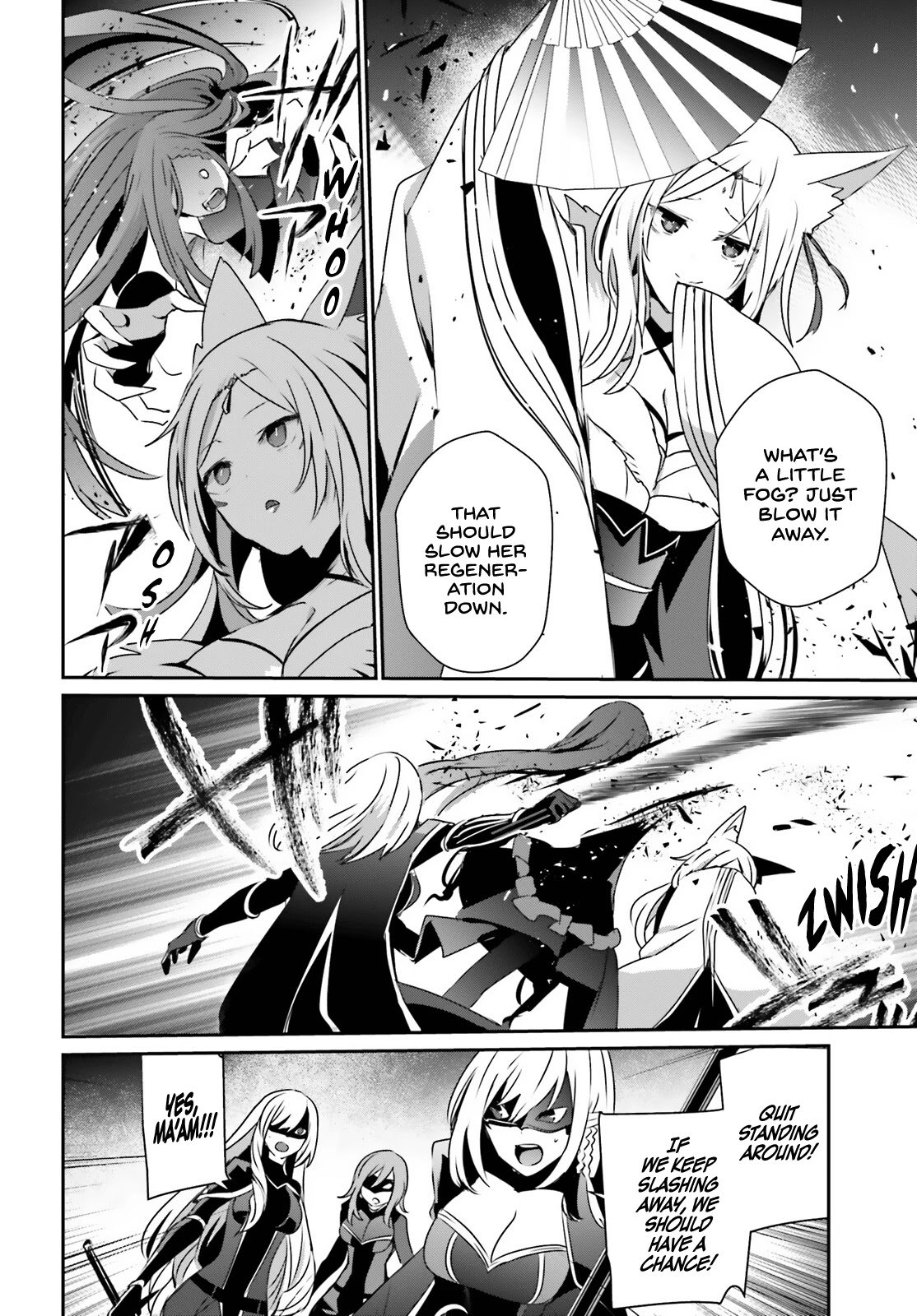 Kage no Jitsuryokusha ni Naritakute chapter 31 page 19