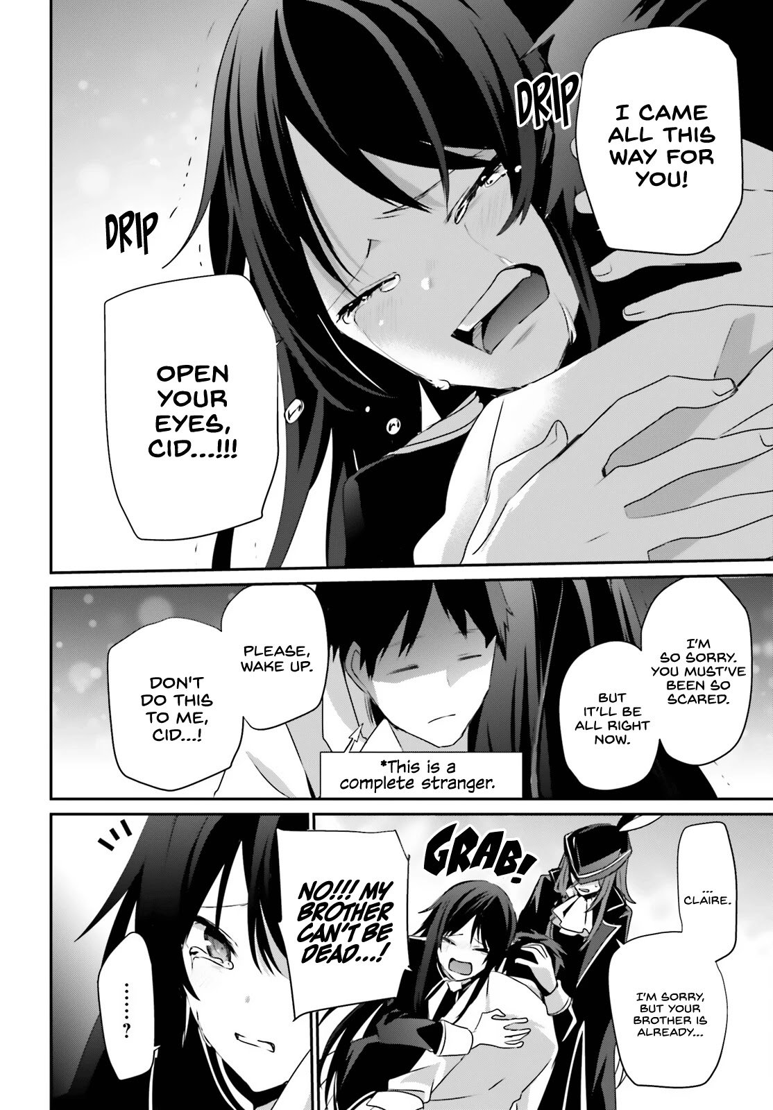 Kage no Jitsuryokusha ni Naritakute chapter 31 page 5