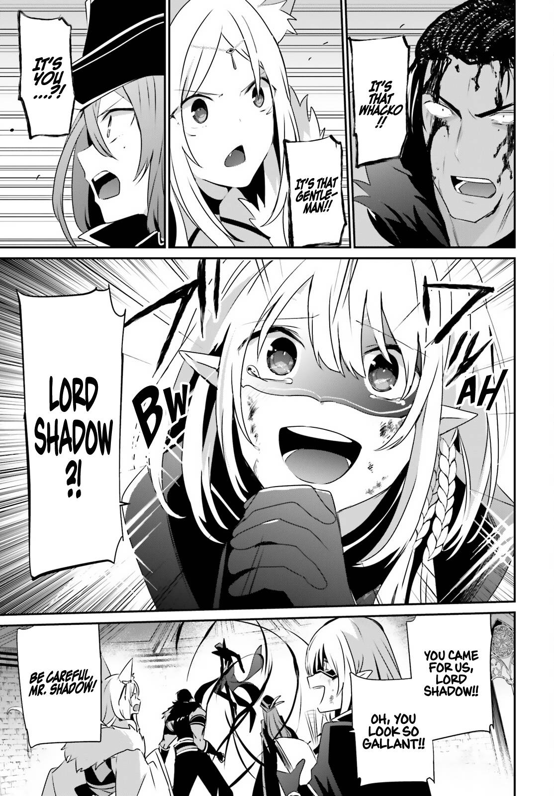Kage no Jitsuryokusha ni Naritakute chapter 32 page 14