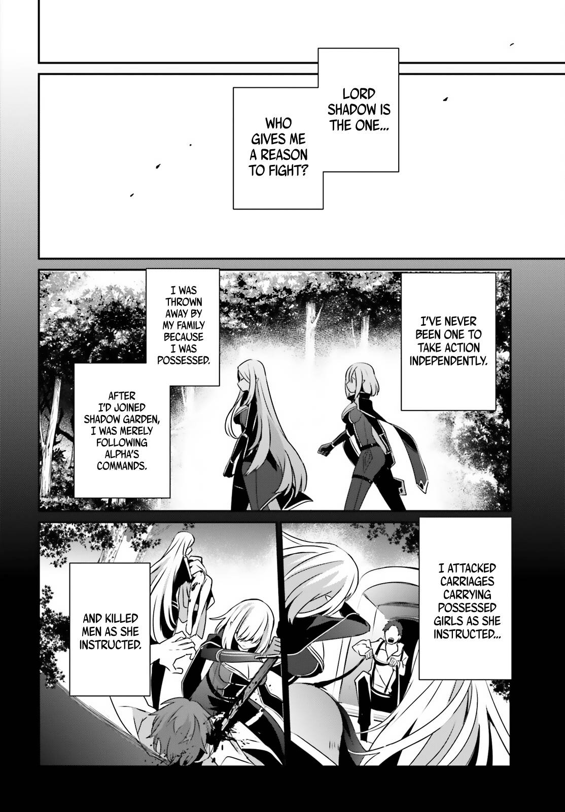 Kage no Jitsuryokusha ni Naritakute chapter 32 page 23