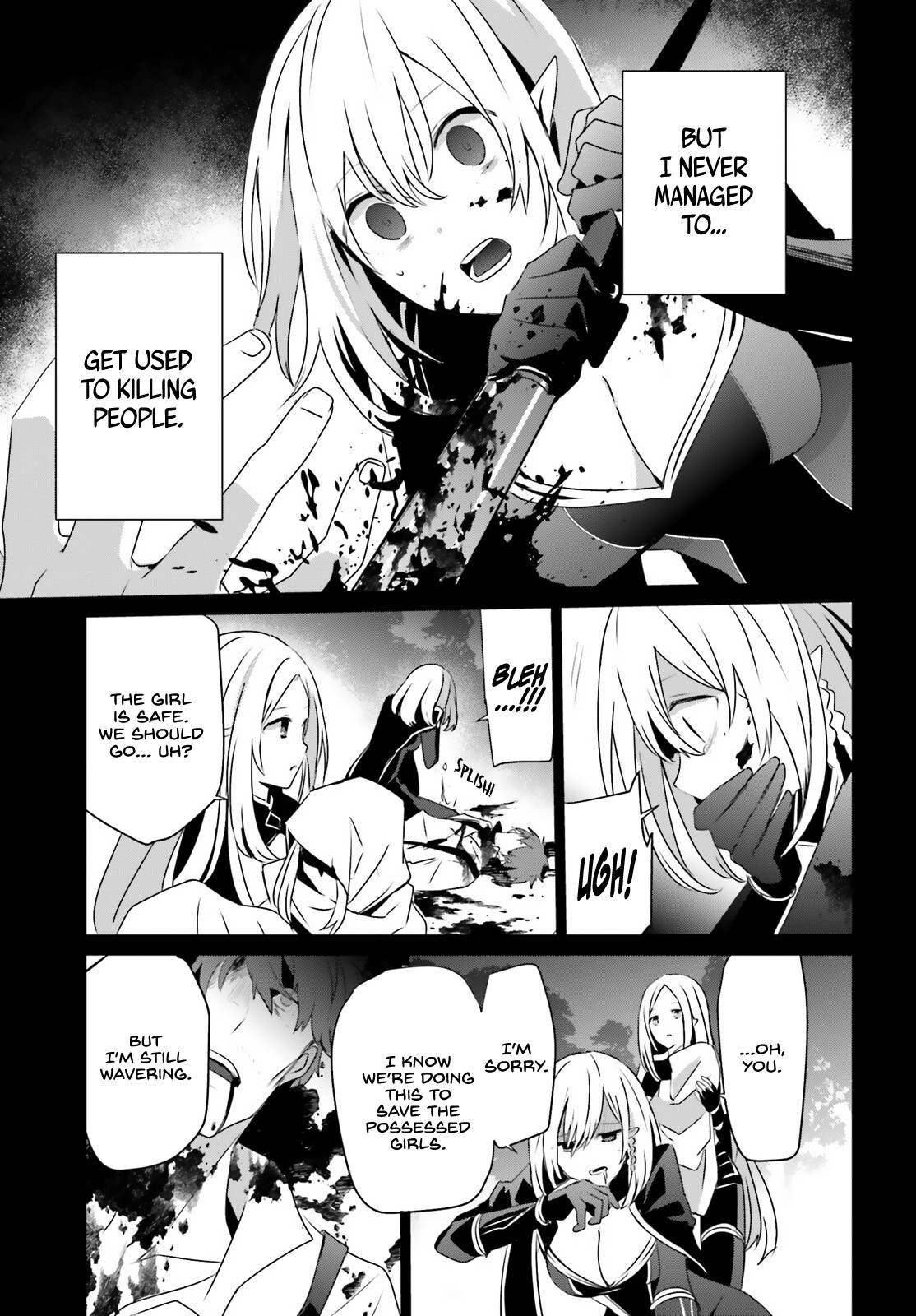 Kage no Jitsuryokusha ni Naritakute chapter 32 page 24