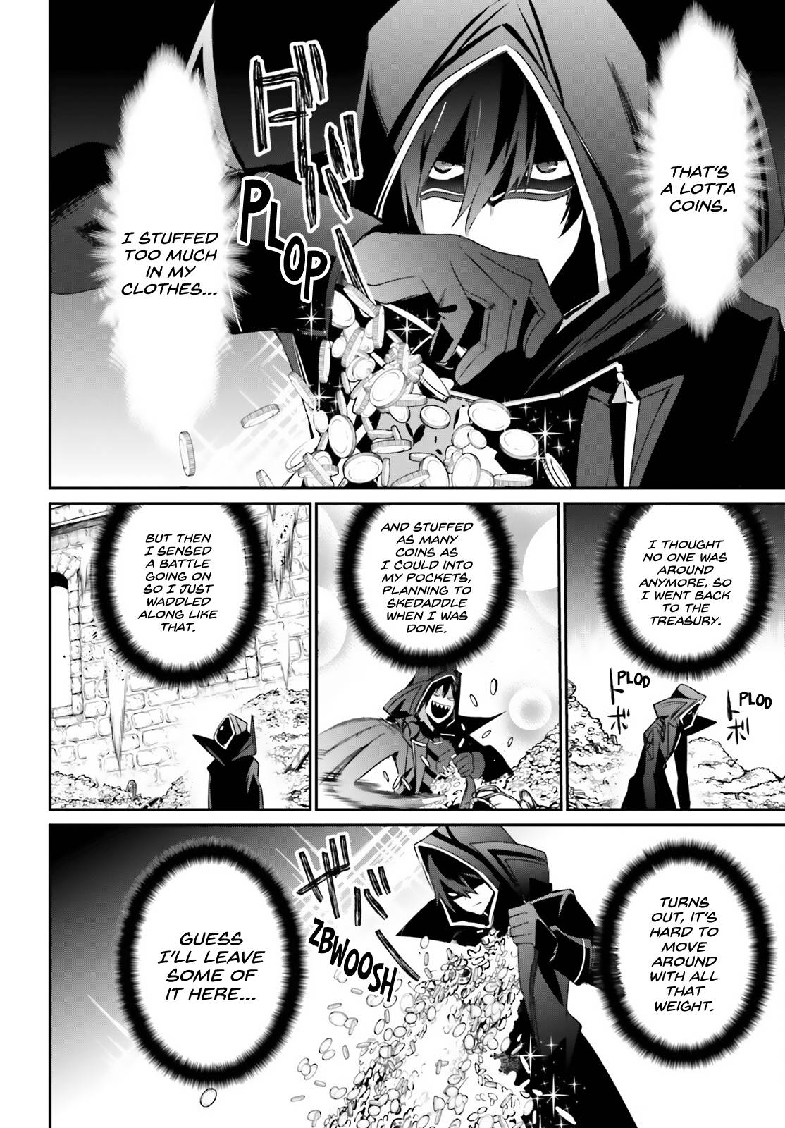 Kage no Jitsuryokusha ni Naritakute chapter 32 page 29