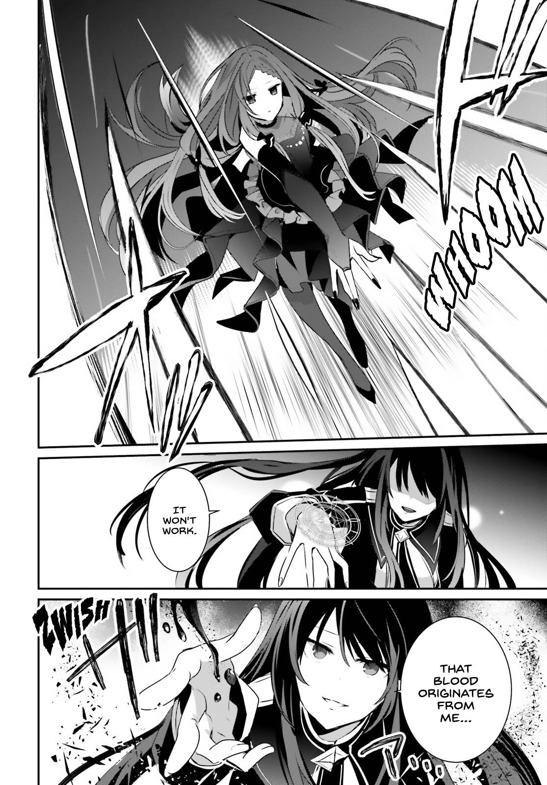 Kage no Jitsuryokusha ni Naritakute chapter 32 page 3