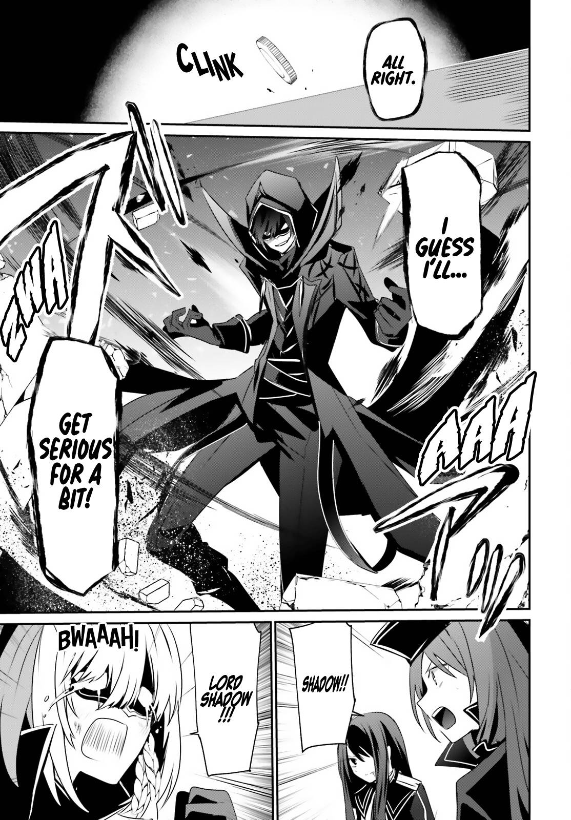 Kage no Jitsuryokusha ni Naritakute chapter 32 page 30