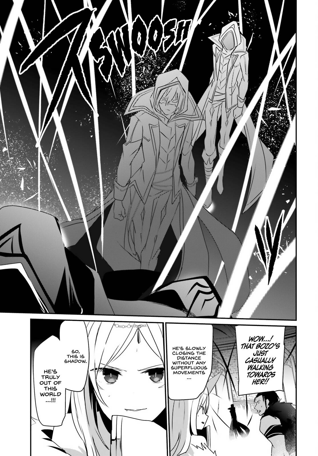 Kage no Jitsuryokusha ni Naritakute chapter 32 page 32